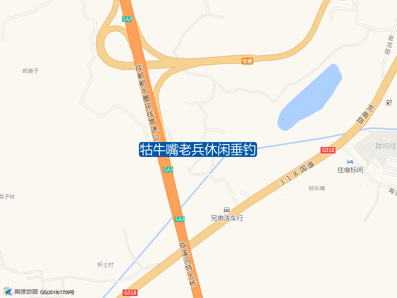 牯牛嘴老兵休闲垂钓钓点照片