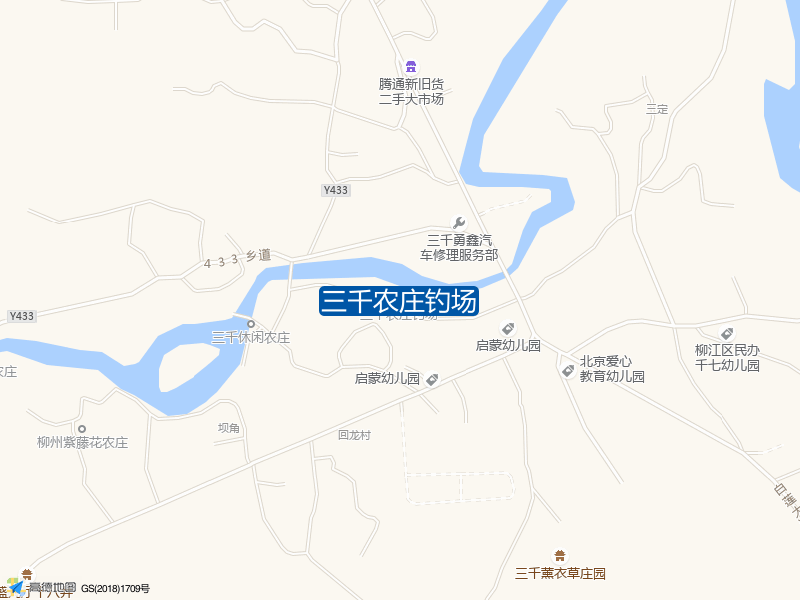 三千农庄钓场钓点照片