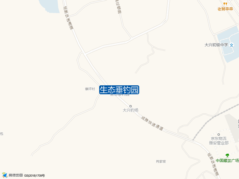 生态垂钓园钓点照片