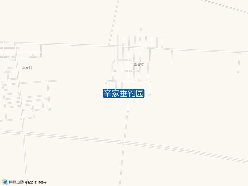 山东省潍坊市青州市辛家垂钓园钓鱼点实景照片