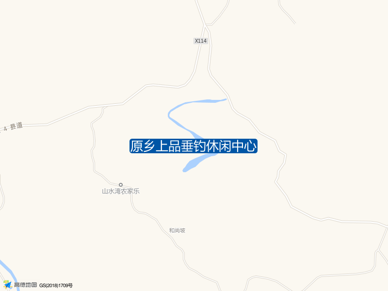 原乡上品垂钓休闲中心钓点照片