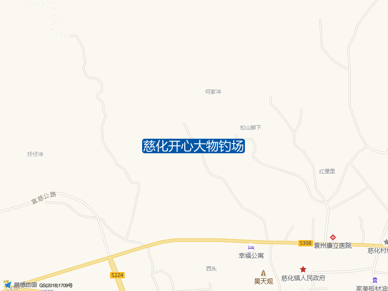 慈化开心大物钓场钓点照片