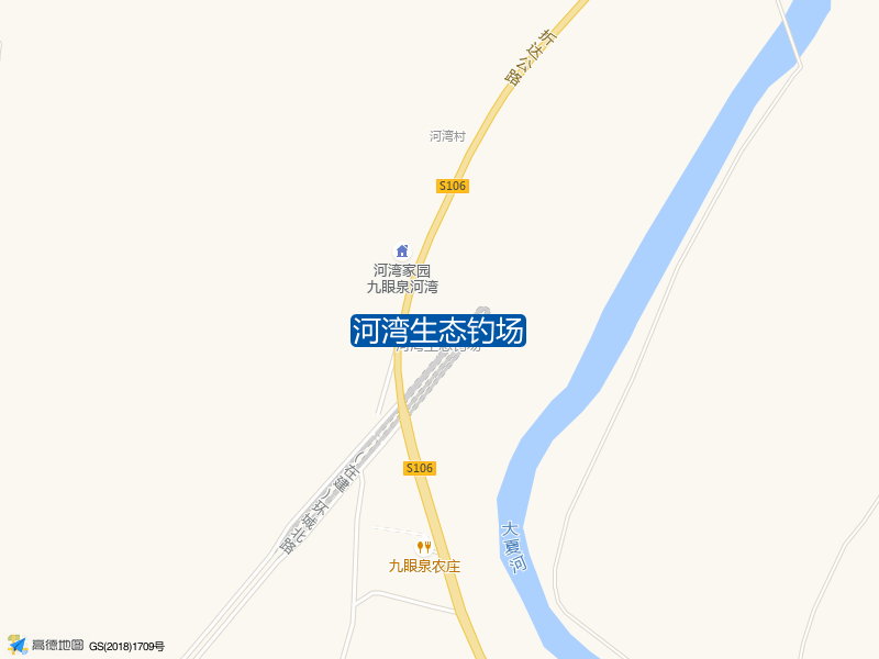 河湾生态钓场钓点照片