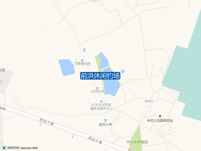 前洪休闲钓场钓点照片