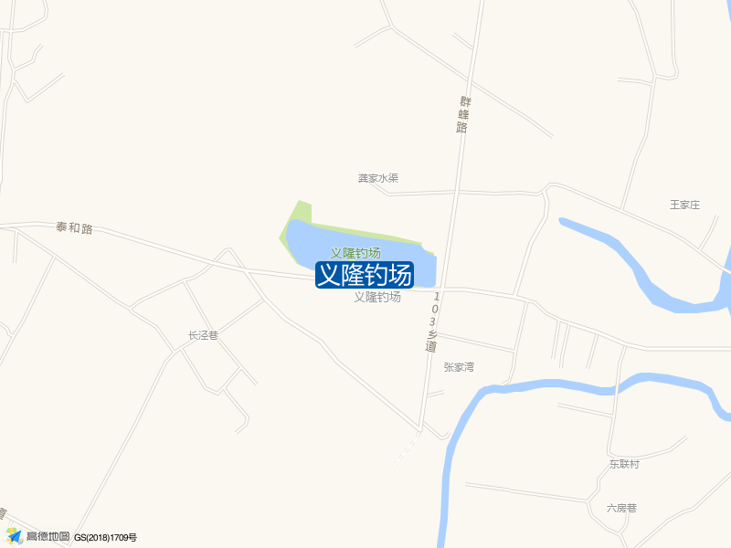 群蜂路常福街道西150米义隆钓场钓鱼点实景照片