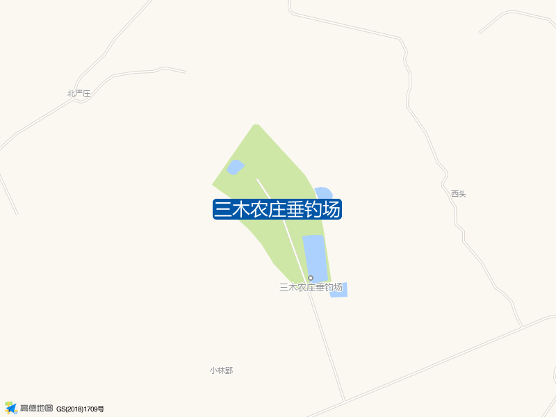 三木农庄垂钓场钓点照片