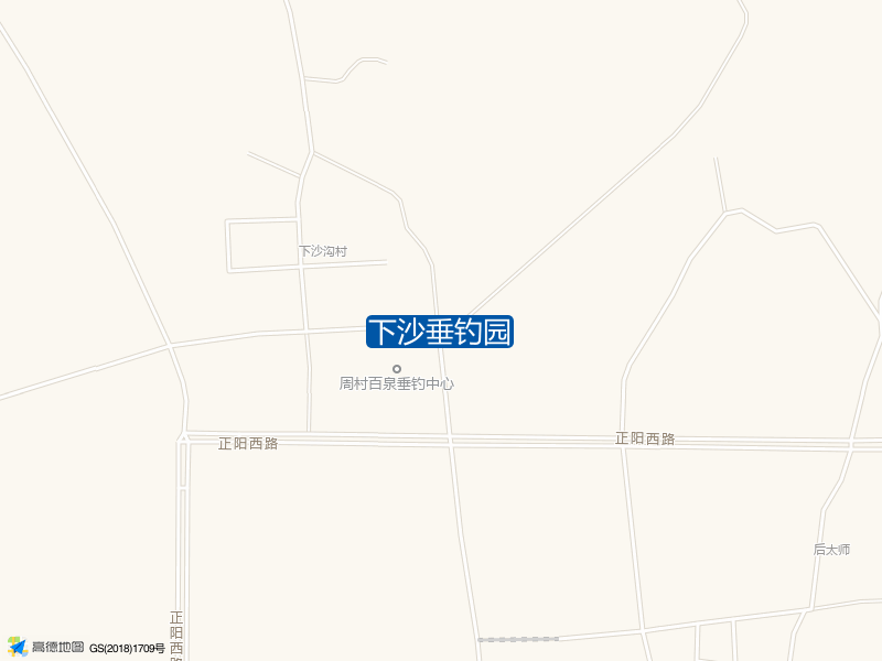 下沙垂钓园钓点照片