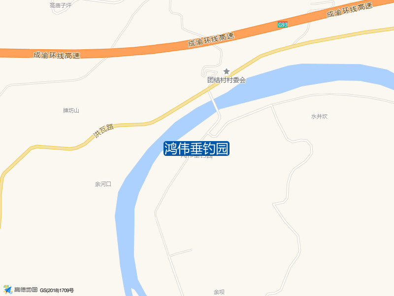 鸿伟垂钓园钓点照片