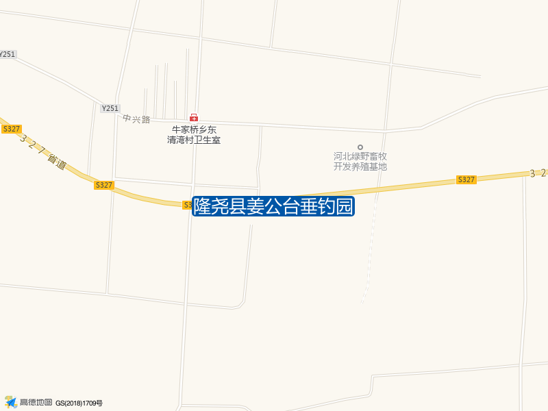 隆尧县姜公台垂钓园钓点照片