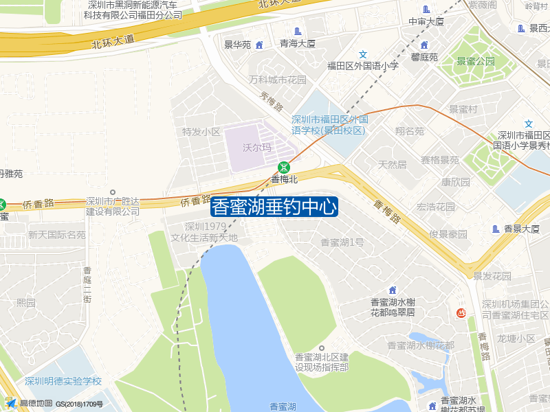 侨香路与香梅路交叉口西南220米香蜜湖垂钓中心钓鱼点实景照片