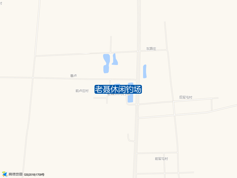 老聂休闲钓场钓点照片