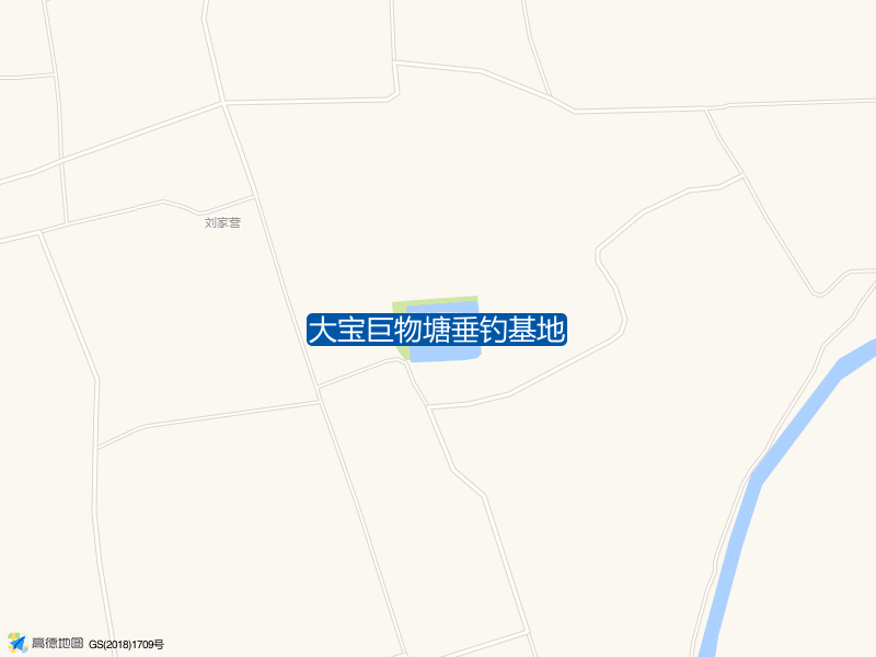 刘家营大宝巨物塘垂钓基地钓鱼点实景照片