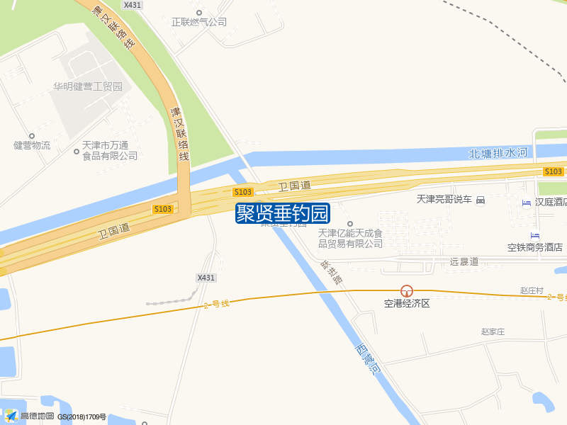 津汉公路津汉桥下赵庄路口聚贤垂钓园钓鱼点实景照片