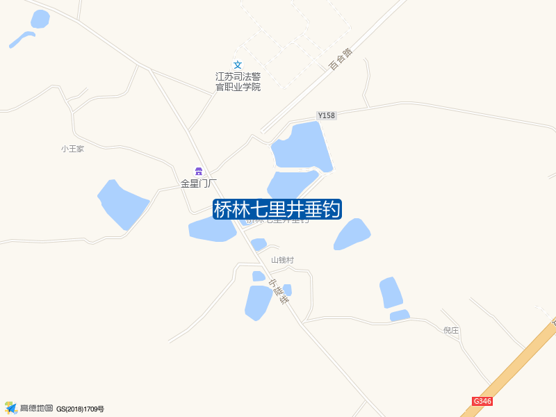 桥林七里井垂钓钓点照片