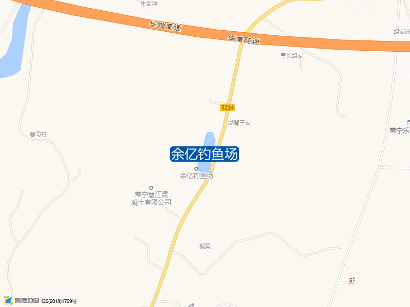 余亿钓鱼场钓点照片