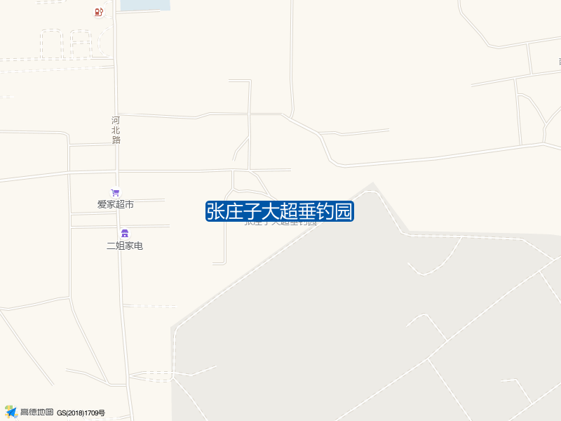 张庄子村民委员会南侧110米张庄子大超垂钓园钓鱼点实景照片