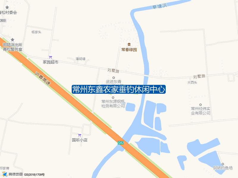郑陆镇新丰村潘湖塘56号常州东鑫农家垂钓休闲中心钓鱼点实景照片