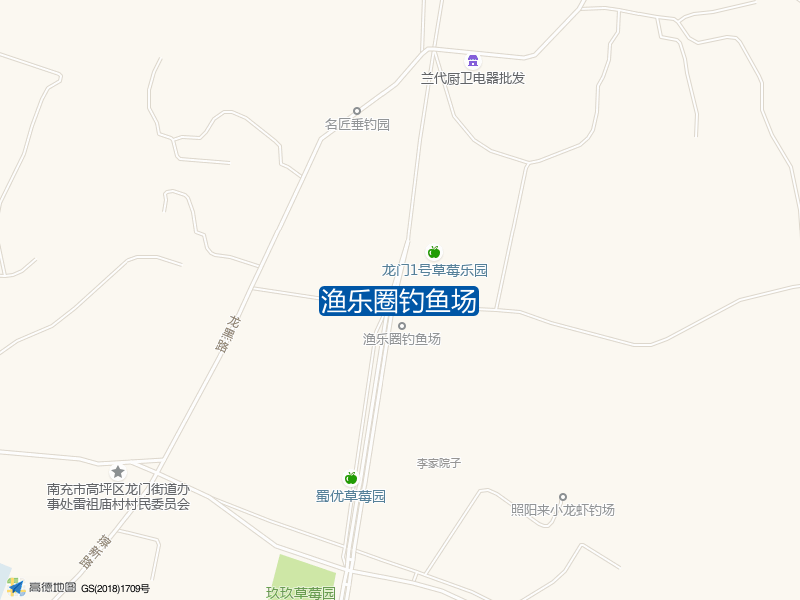 渔乐圈钓鱼场钓点照片