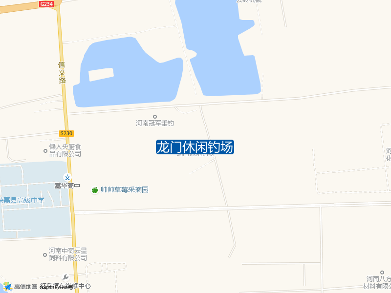 龙门休闲钓场钓点照片