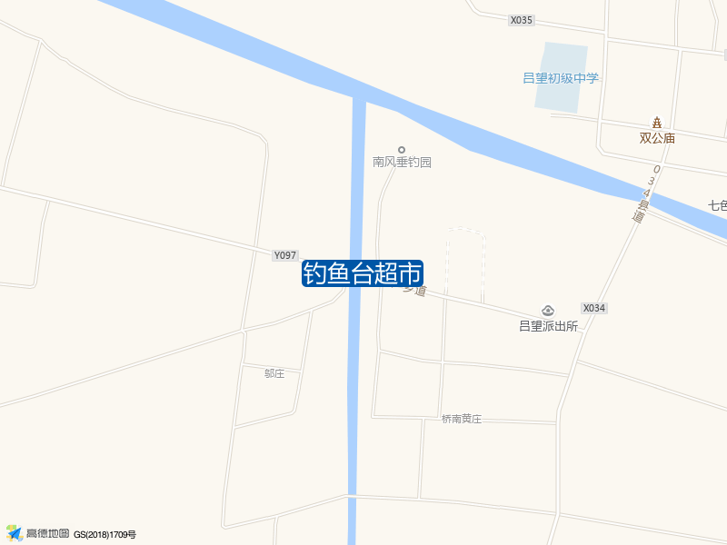 钓鱼台超市钓点照片