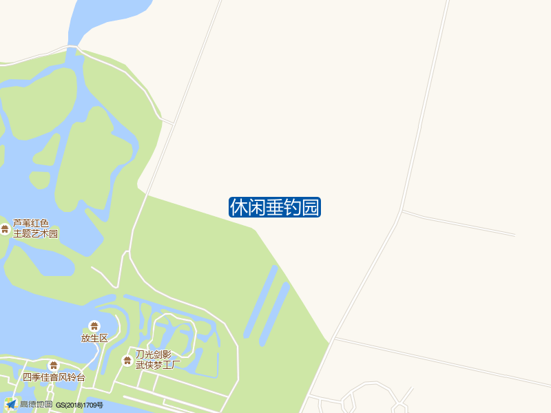 双王城生态经济开发区牛头镇村西900米中国·水上王城巨淀湖风景区内休闲垂钓园钓鱼点实景照片