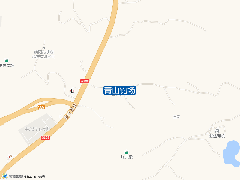 青山钓场钓点照片