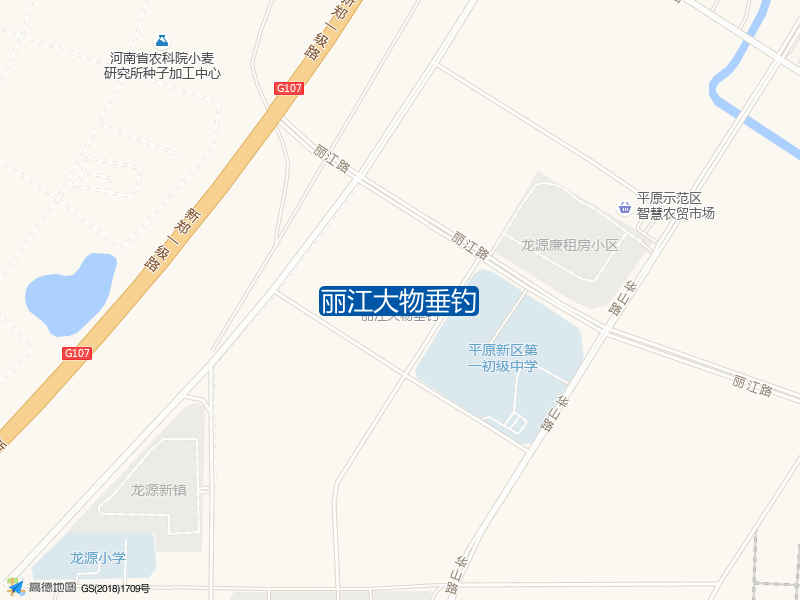 滨湖大道1号丽江大物垂钓钓鱼点实景照片