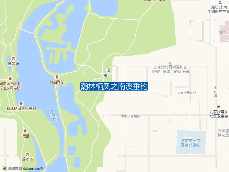 瀚林栖凤之南溪垂钓钓点照片