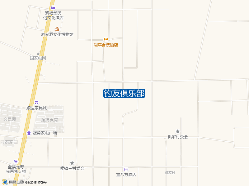 山东省潍坊市寿光市侯镇中心街13附3号钓友俱乐部钓鱼点实景照片