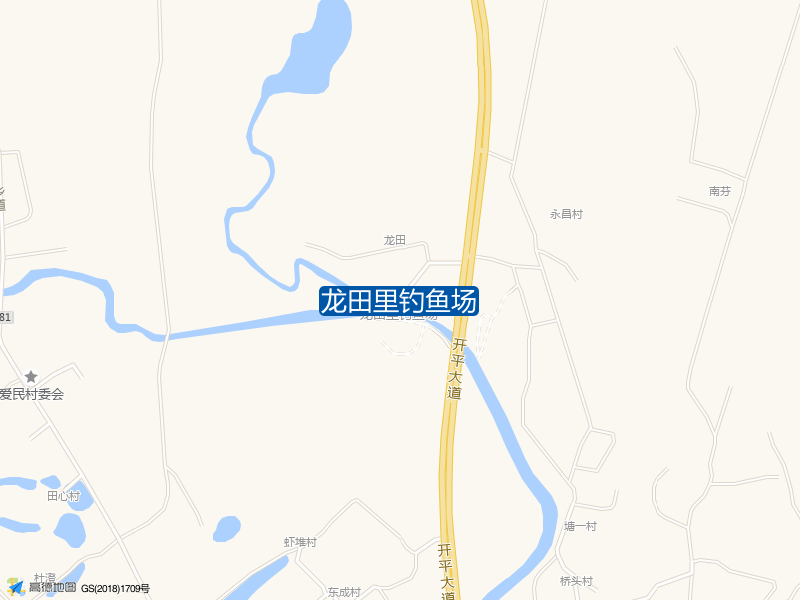 开平大道西安村委会龙田里龙田里钓鱼场钓鱼点实景照片