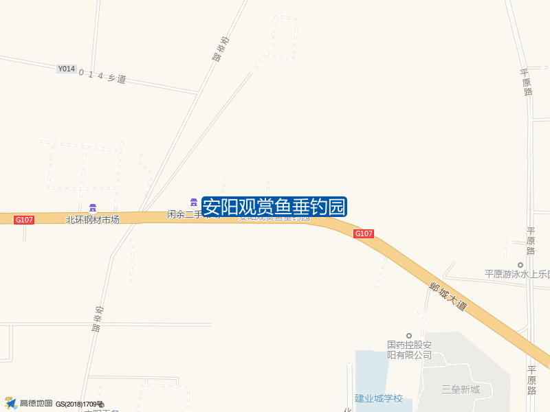 安阳观赏鱼垂钓园钓点照片