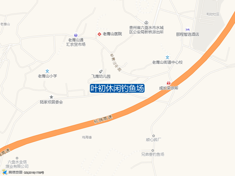 叶初休闲钓鱼场钓点照片