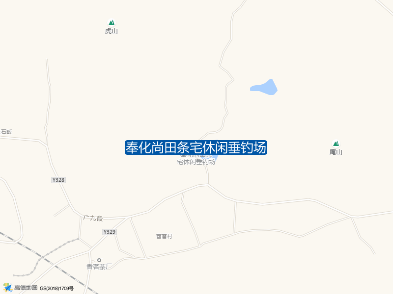 苕霅茶厂西北100米奉化尚田条宅休闲垂钓场钓鱼点实景照片