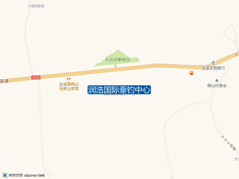 润浩国际垂钓中心钓点照片