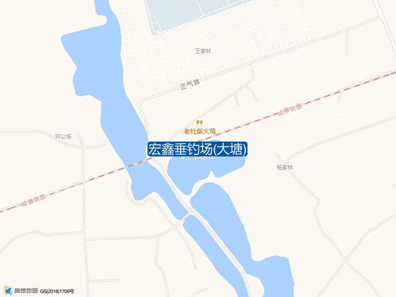 宏鑫垂钓场(大塘)钓点照片