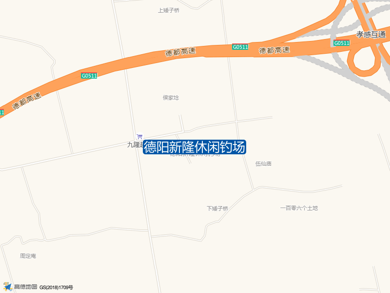 德阳新隆休闲钓场钓点照片