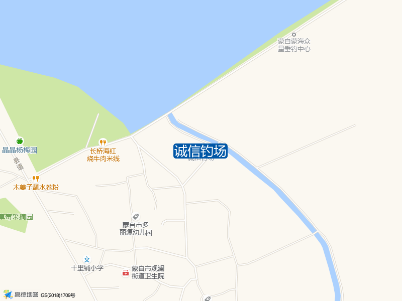 诚信钓场钓点照片