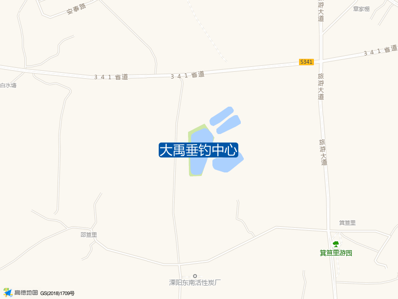 大禹垂钓中心钓点照片