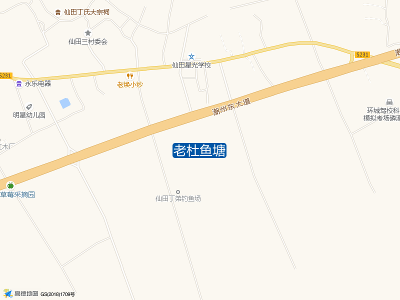 仙田丁弟钓鱼场东北侧200米老杜鱼塘钓鱼点实景照片