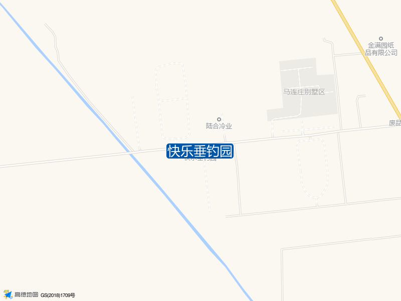 快乐垂钓园钓点照片