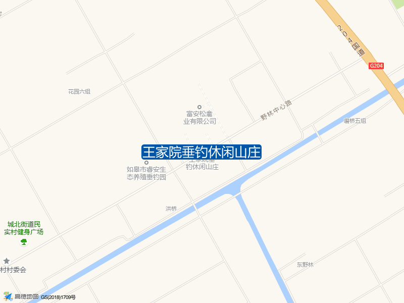 富安松禽业有限公司南侧180米王家院垂钓休闲山庄钓鱼点实景照片