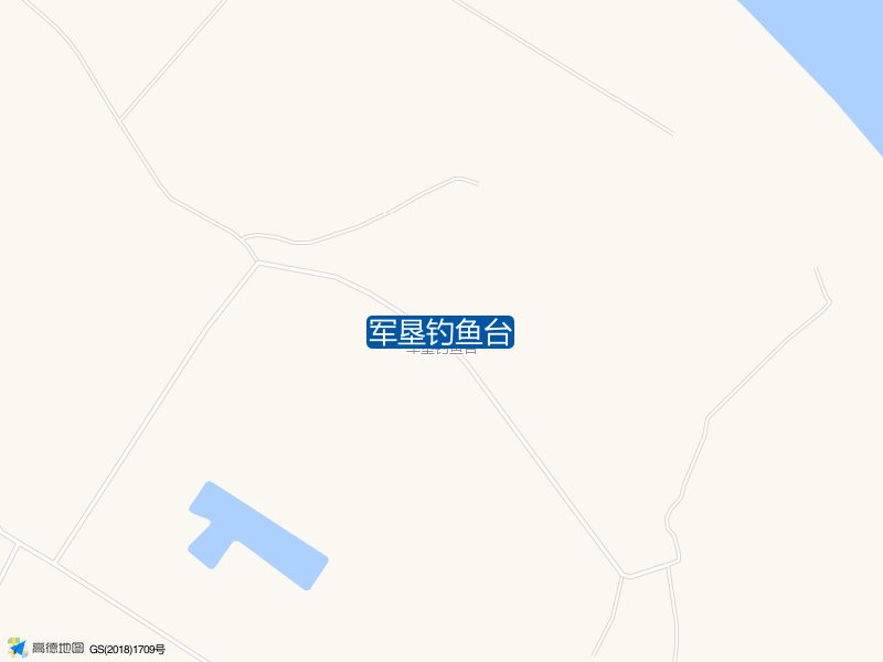 长寿生蚝养殖场西北侧军垦钓鱼台钓鱼点实景照片