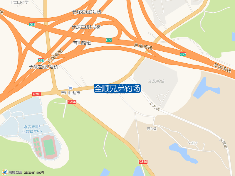 全顺兄弟钓场钓点照片