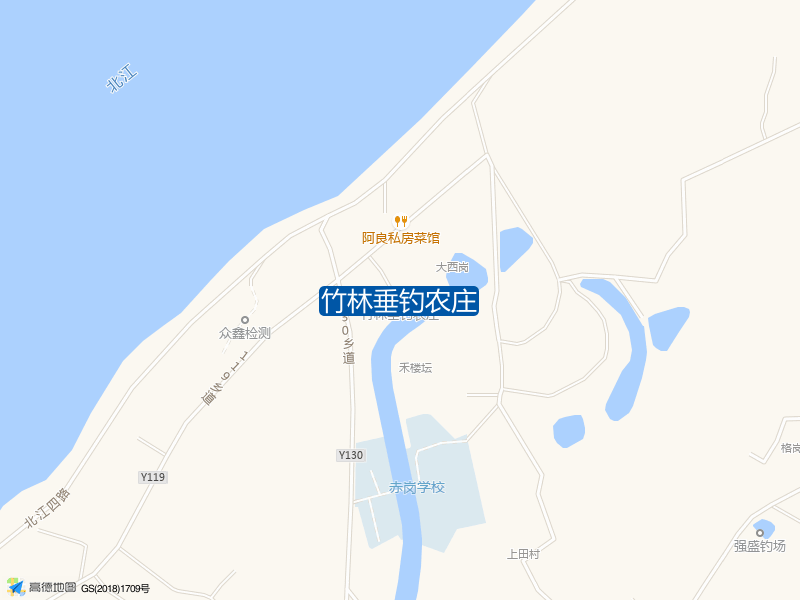 130乡道与119乡道交叉口东140米竹林垂钓农庄钓鱼点实景照片