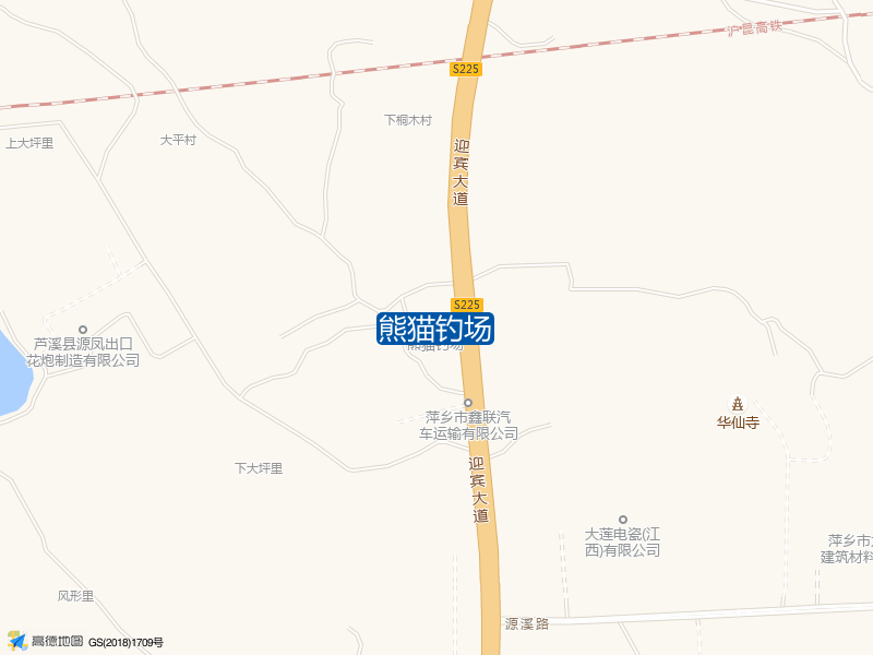 熊猫钓场钓点照片