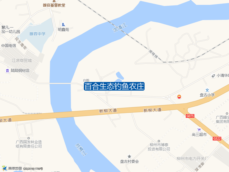 百合生态钓鱼农庄钓点照片