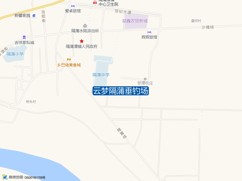 云梦隔蒲垂钓场钓点照片