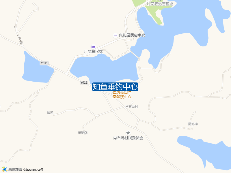 知鱼垂钓中心钓点照片