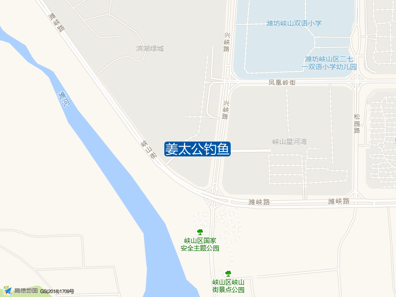 姜太公钓鱼钓点照片