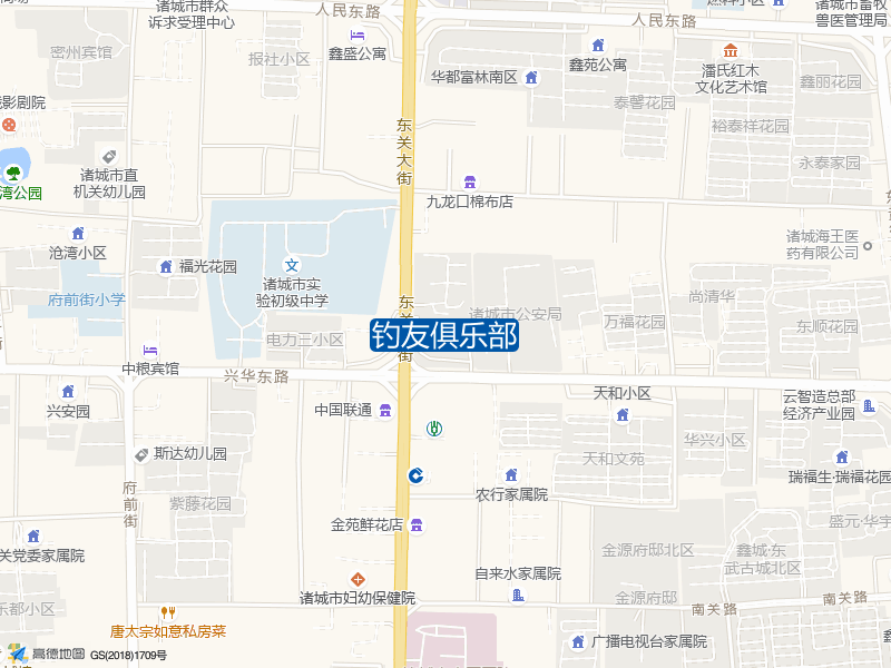 钓友俱乐部钓点照片